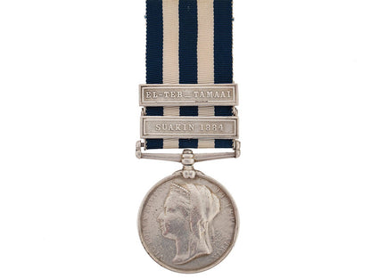 egypt_medal,1882-1889_bcm870