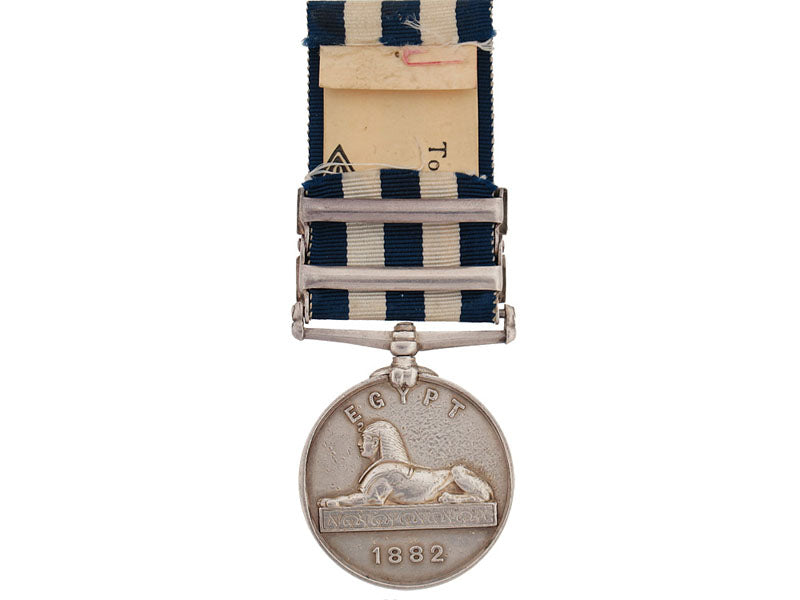 egypt_medal,1882-1889_bcm870a