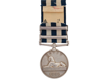 egypt_medal,1882-1889_bcm870a