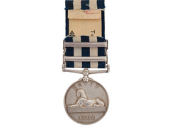 Egypt Medal, 1882-1889