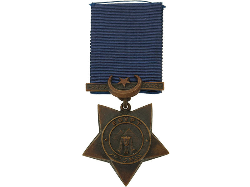 khedive's_star,1882-1891_bcm874