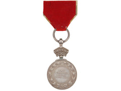 Abyssinian War Medal, 1867-1868