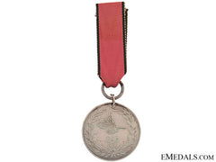 Turkish Crimea Medal, 1855