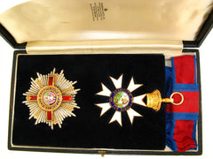 The Most Distinguished Order Of St. Michael And