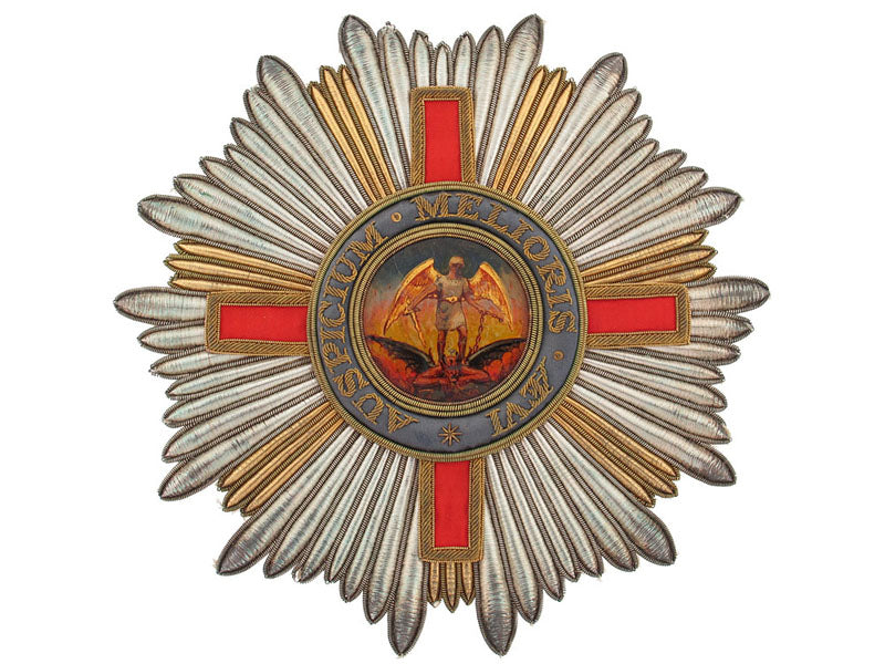 the_most_distinguished_order_of_st._michael_and_st._george_bdo266a