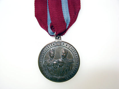 maria_luisa_commemorative_medal1889_bg286001