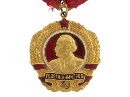 order_of_georgi_dimitrov_bg350c