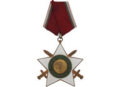 Order Of The 9Th September,