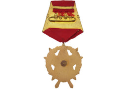 Order For Heroism First Class