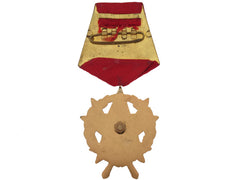 Order For Heroism First Class