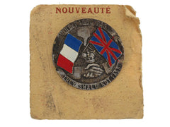 Wwi Verdun Commemorative Badge