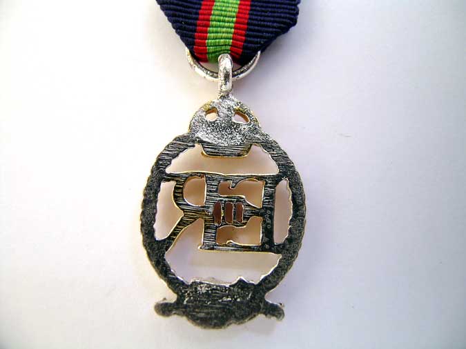 miniature_royal_naval_reserve_decoration_bmm15102