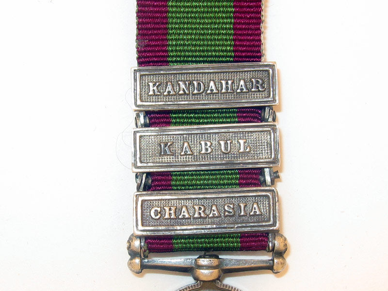miniature_afghanistan_medal1878-80,_bmm37803