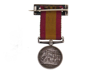 miniature_afghanistan_medal,1878-1880_bmm413a