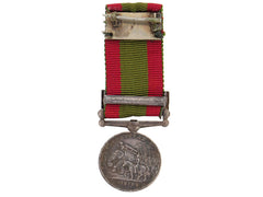 Miniature  Afghanistan Medal, 1878-1880