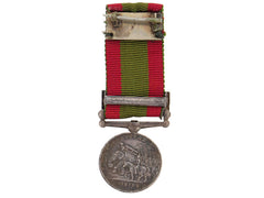 Miniature Afghanistan Medal, 1878-1880