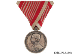 Bravery Medal - 2Nd Class