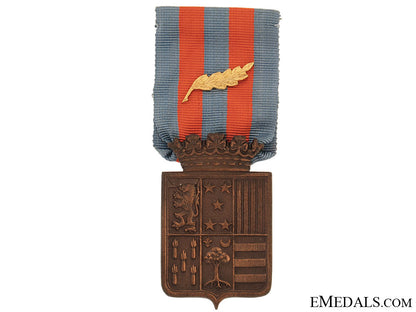 peacekeepers_medal_brz515