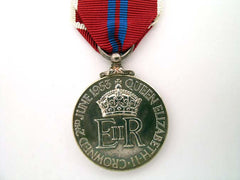 Coronation Medal 1953
