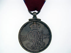 Jubilee Medal 1935