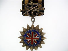 Corps Of Commissionaires Medal