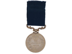 Royal Marines Meritorious Service Medal