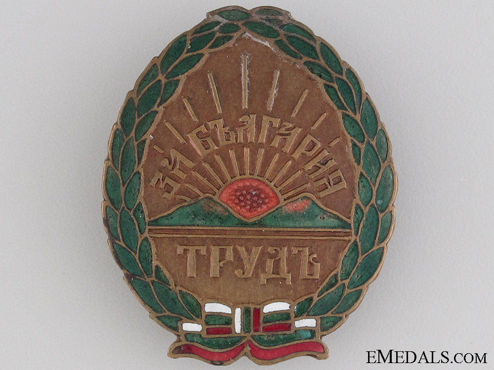 bulgarian_labour_corps_ncos’_badge_bulgarian_labour_52d97f4db1cf7
