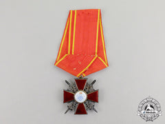 Russia, Empire. An Order Of St. Anne, Military Division; "Émigré" Type French Made C.1920