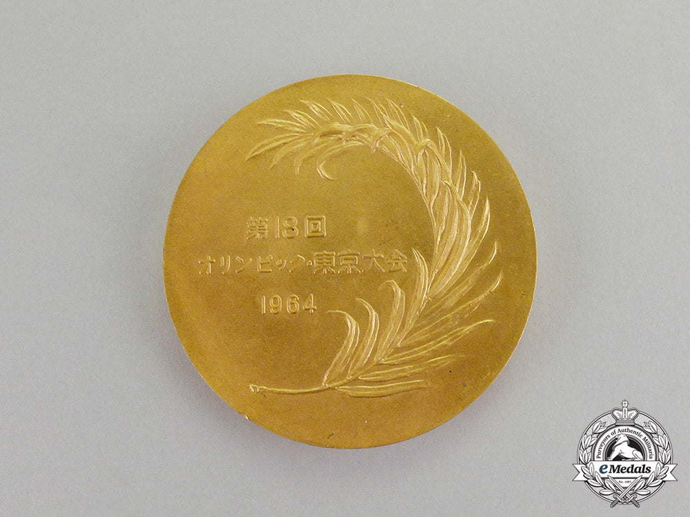 japan._an1964_xviii_tokyo_summer_olympic_games_official_participant's_medal_c17-4535_1_1