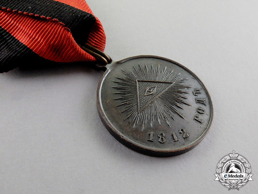 russia,_imperial._a_medal_for_the_war_of1812,_bronze_grade_for_civilians_c17-4572