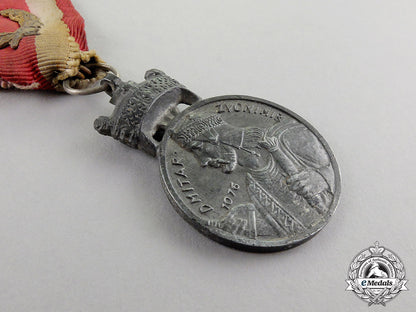 croatia._a_merit_medal_of_king_zvonimir._c.1943_c17-4587