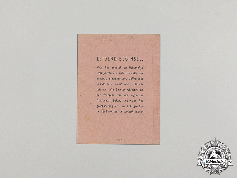 germany._a_dutch_nsb1944_membership_card_c17-5251