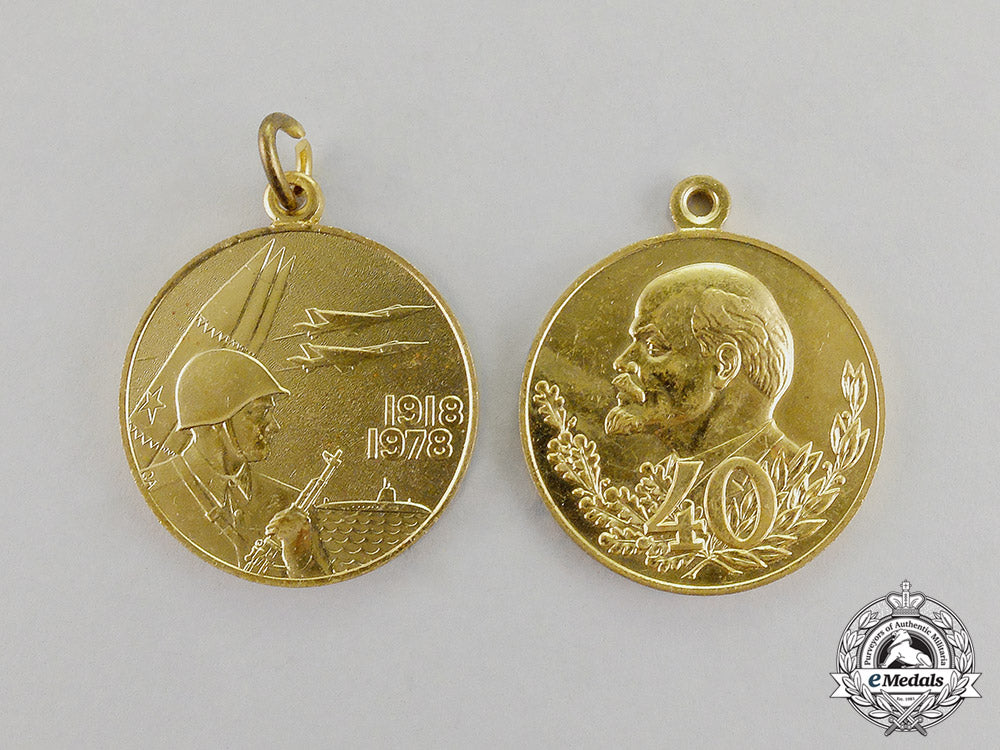 russia,_soviet_union._a_lot_of_three_awards_c17-7431