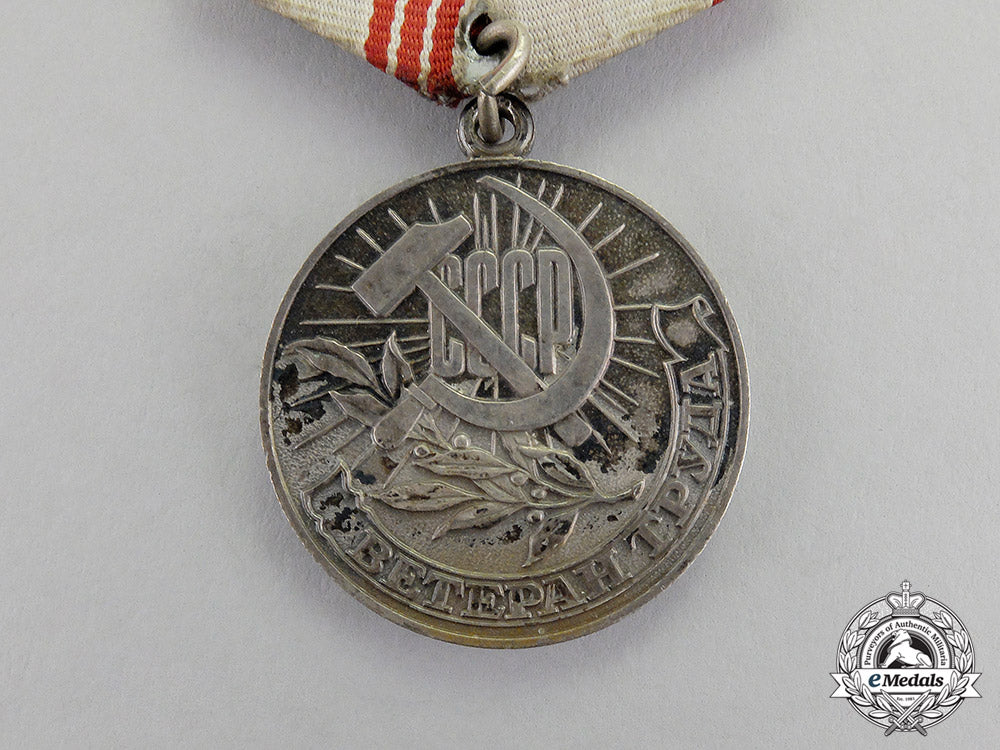 russia,_soviet_union._a_lot_of_three_awards_c17-7434