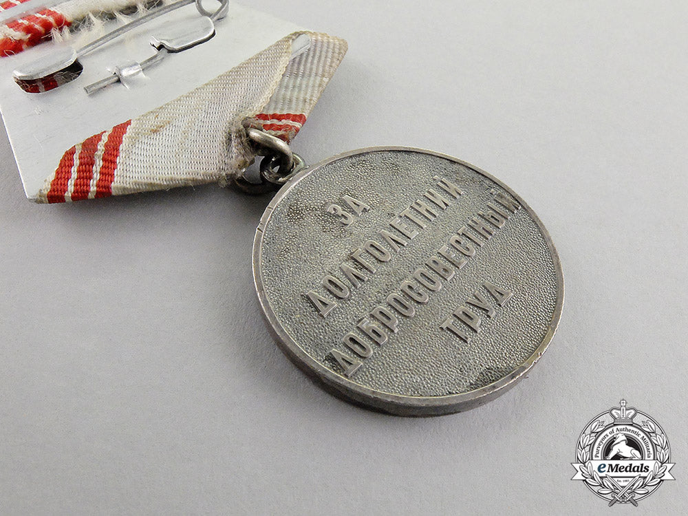 russia,_soviet_union._a_lot_of_three_awards_c17-7438