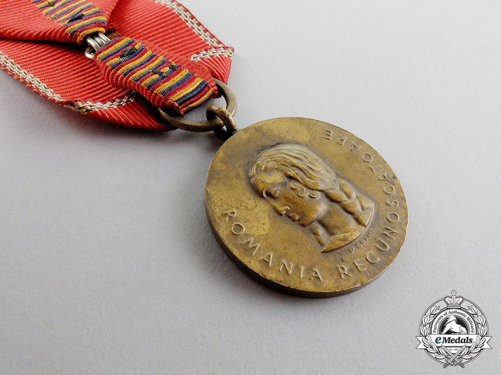germany._a1941_romanian_eastern_front“_crusade_against_communism”_medal_c17-767_1