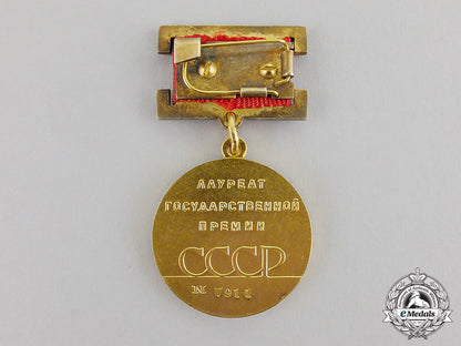 russia,_soviet_union._a_ussr_state_prize_badge_in_gold_c17-818_1_1_1_1_1_1_1