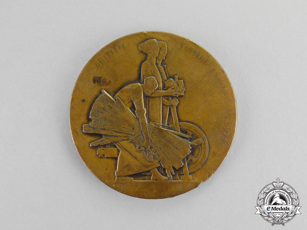 united_kingdom._a_british_empire_exhibition_medal1925_c17-8720
