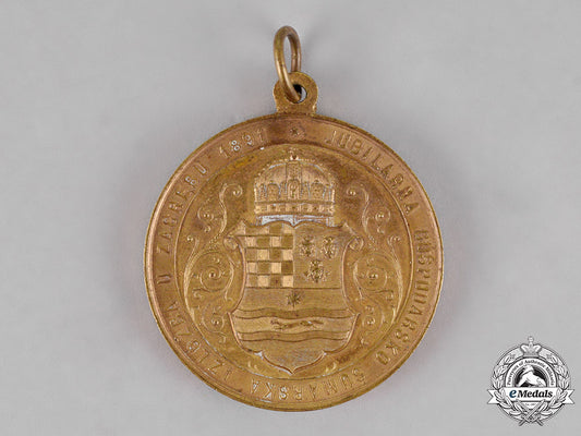 croatia._a_commemorative_medal_of_the_economic_exhibition_in_zagreb,1891_c18-014916