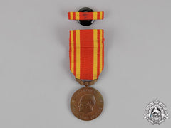 Norway, Kingdom. A War Medal 1940-1945