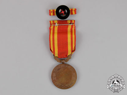 norway,_kingdom._a_war_medal1940-1945_c18-016244