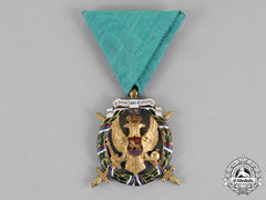 Montenegro. A 1920 Commemorative Victory Medal