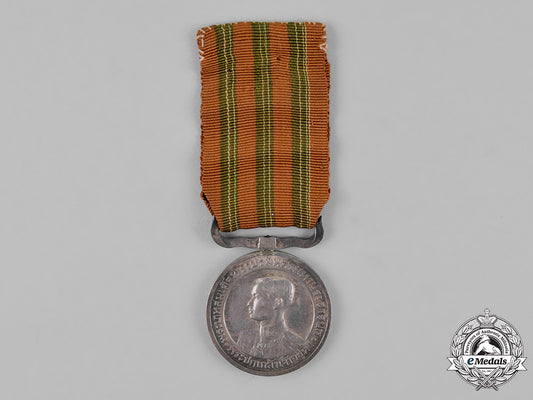 thailand._a_rama_vii_coronation_medal1925,_silver_grade_c18-018866