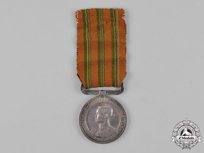 thailand._a_rama_vii_coronation_medal1925,_silver_grade_c18-018866