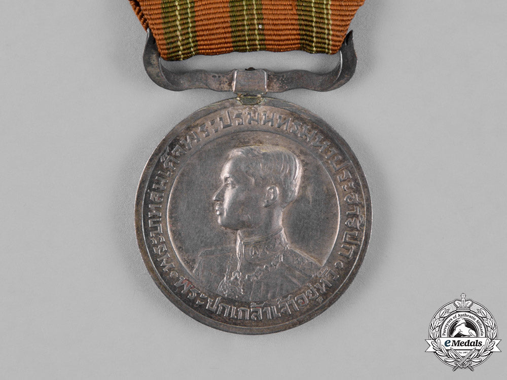 thailand._a_rama_vii_coronation_medal1925,_silver_grade_c18-018867