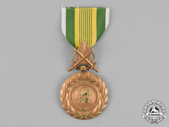 Vietnam, Second Republic. A Military Merit Medal