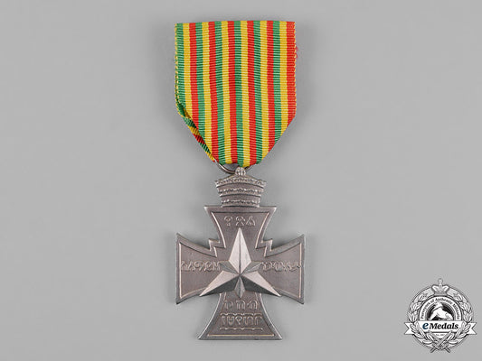 ethiopia._a_star_of_victory1941,_cross_for_international_engagements_c18-018883
