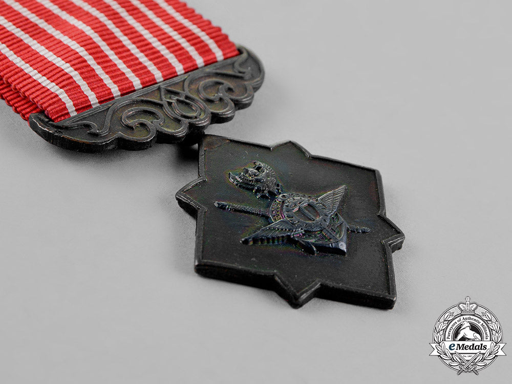 thailand._a_freemen_safeguarding_medal,_second_class,_second_category_c18-018922
