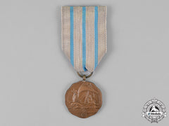 Romania, Kingdom. A Maritime Bravery Medal, 1926