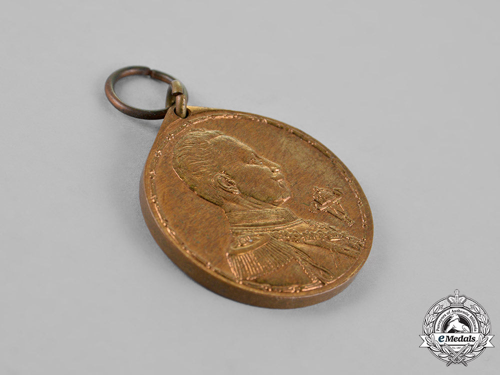germany,_empire._a_colonial_medal,1912_c18-019312